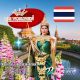 MRS THAILAND 2024