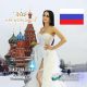 MRS RUSSIA 2024