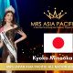 MRS JAPAN ASIA PACIFIC ALL NATION 2024