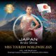 MISS JAPAN TOURISM WORLDWIDE 2025