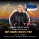 MRS ESTONIA GLOBAL UNIVERSE 2025