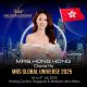 MRS HONG KONG GLOBAL UNIVERSE 2025