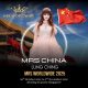 MRS CHINA