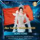 MISS HONG KONG 2026