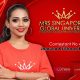 Contestant 4 Jamuna Krishnan Kanan