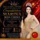 Miss China